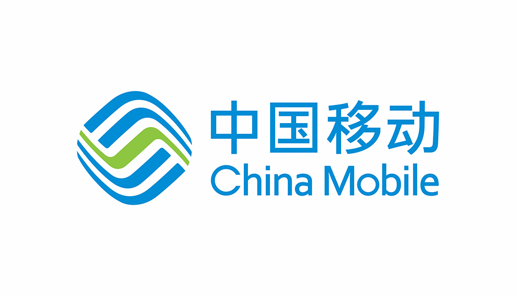 中国移动